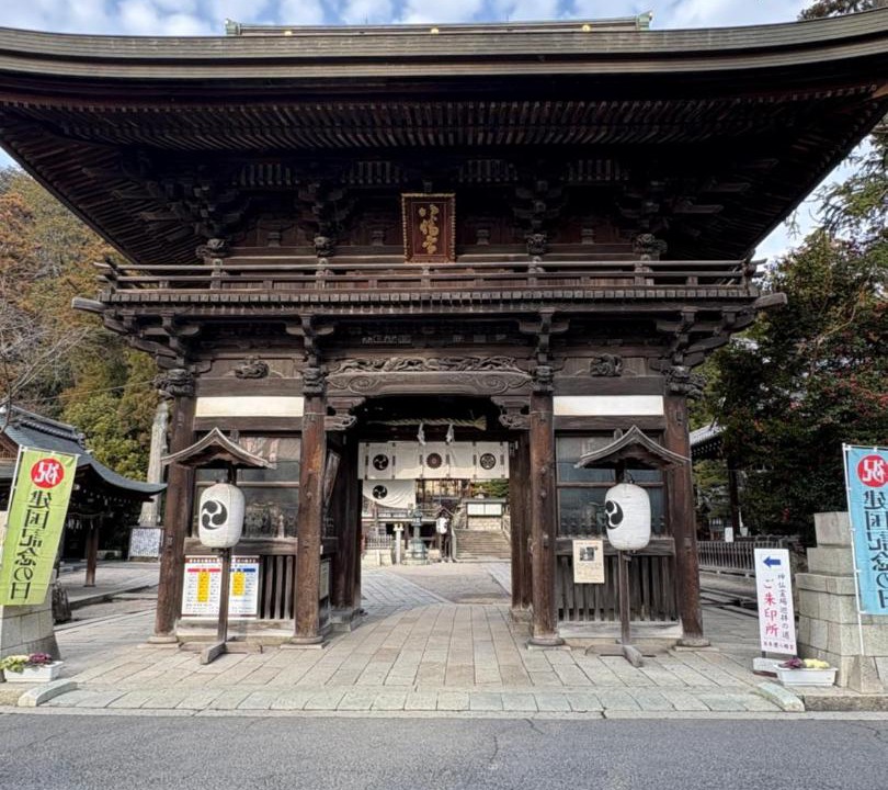 Photo of Others in Omihachiman