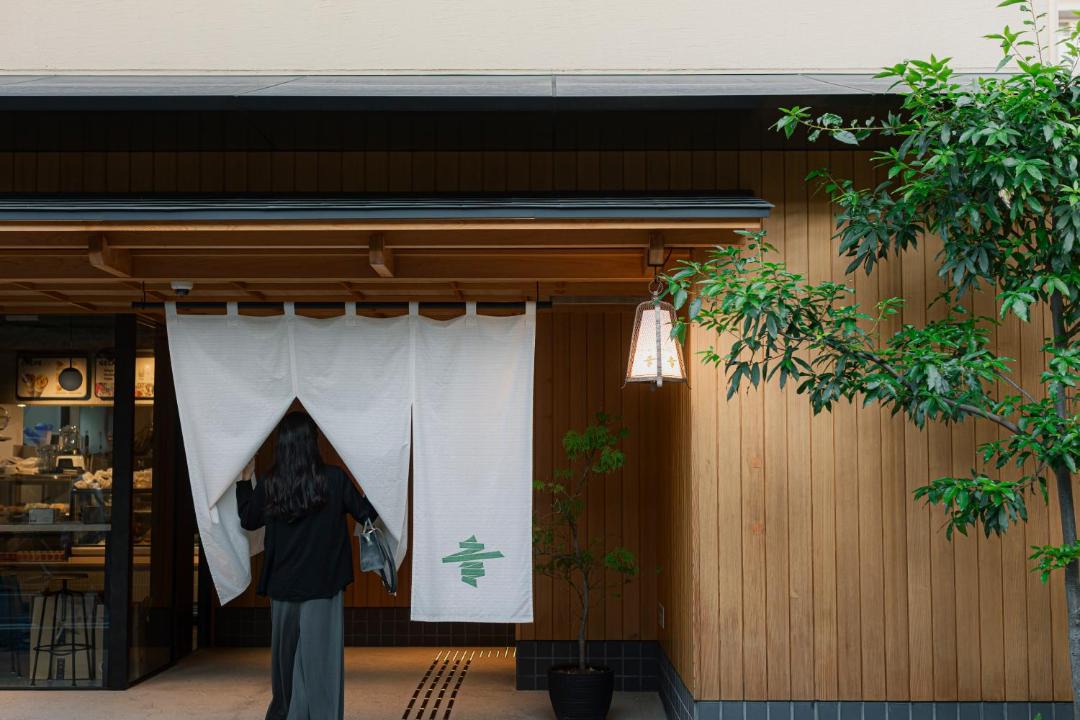 Photo of Others in Karasuma