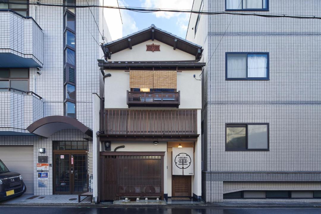 Photo of Others in Gion