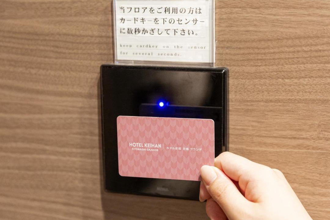 Photo of Others in Kyobashi