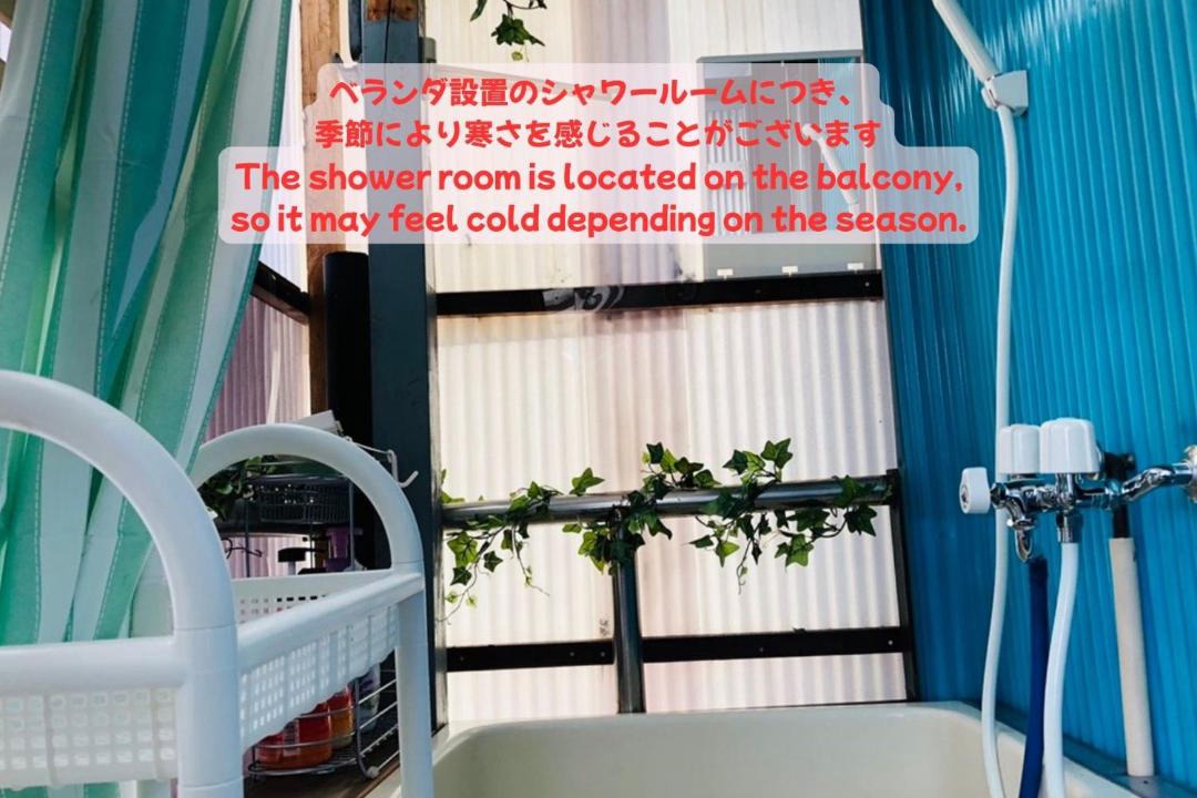 Photo of Others in Kanagawa
