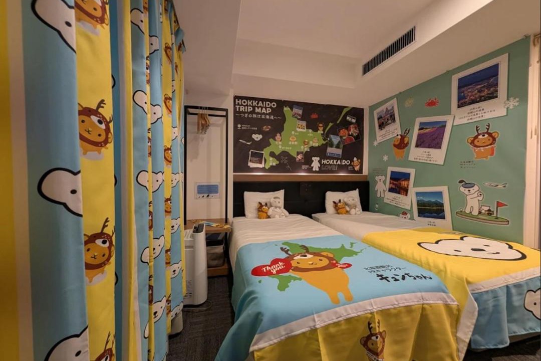 Photo of Bedroom in Nishishinsaibashi