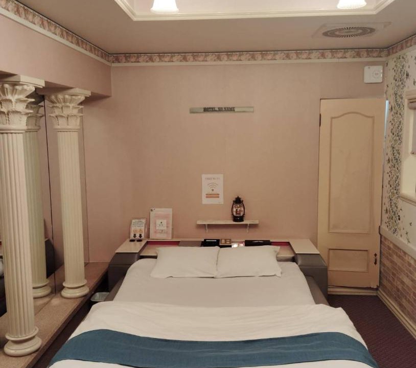 Photo of Bedroom in Togane