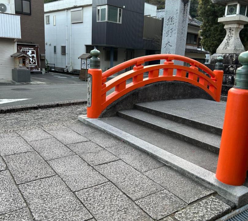 Photo of Others in Kiho-cho