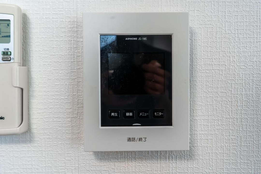 Photo of Others in Tomigaya