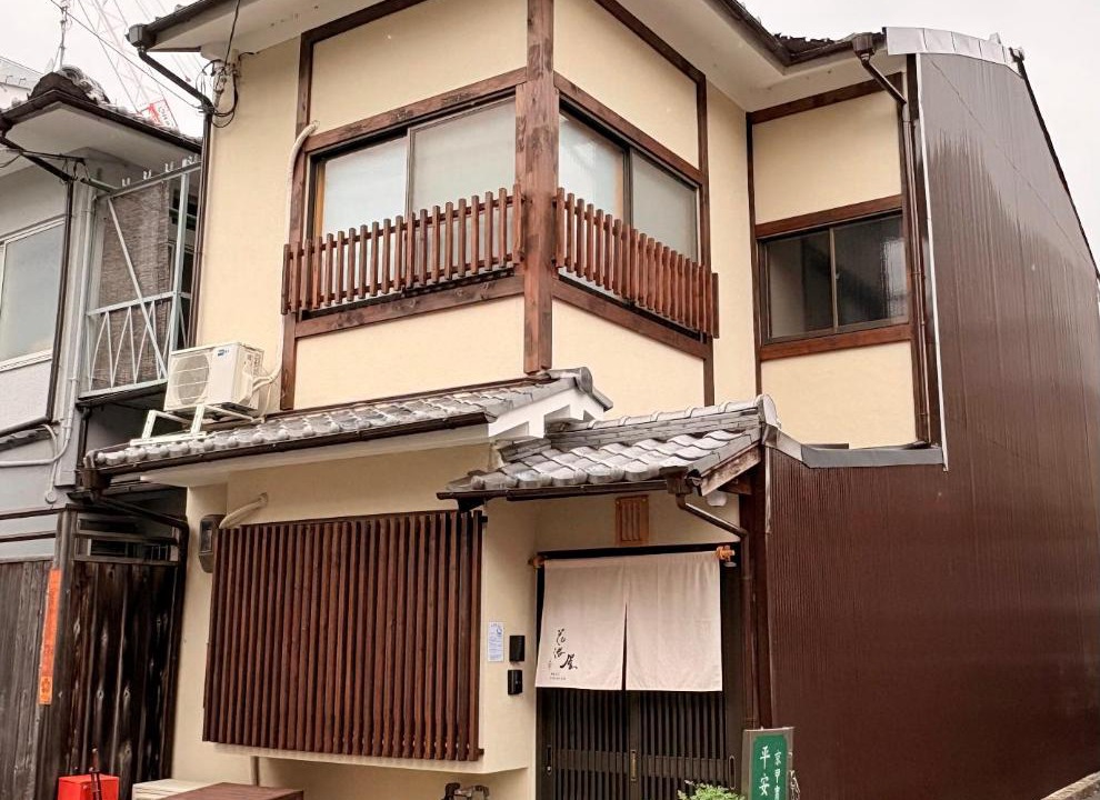Photo of Others in Central Kyoto