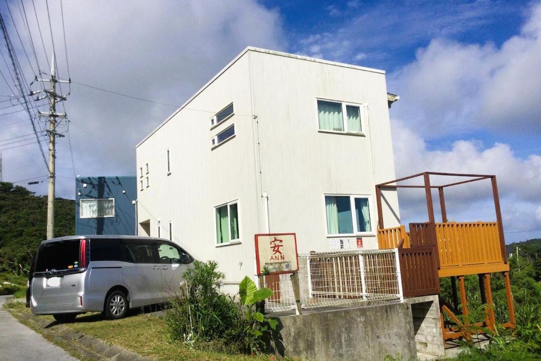 Photo of Others in Kaneshi