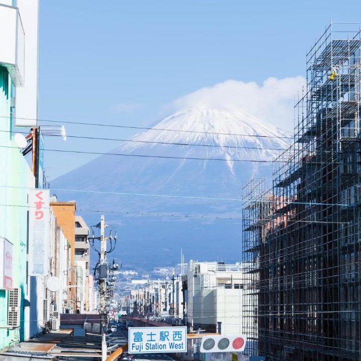 Photo of Others in Fuji