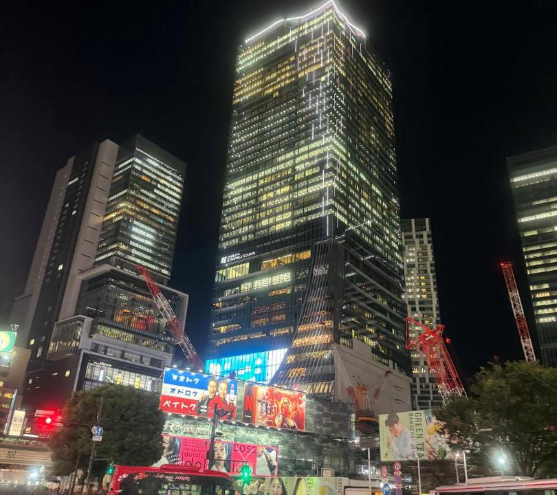 Photo of Buildings in Dogenzaka