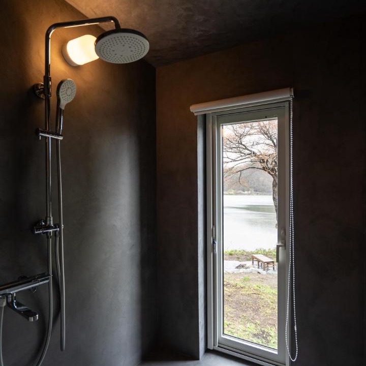 Photo of Bathroom in Nishiwaga