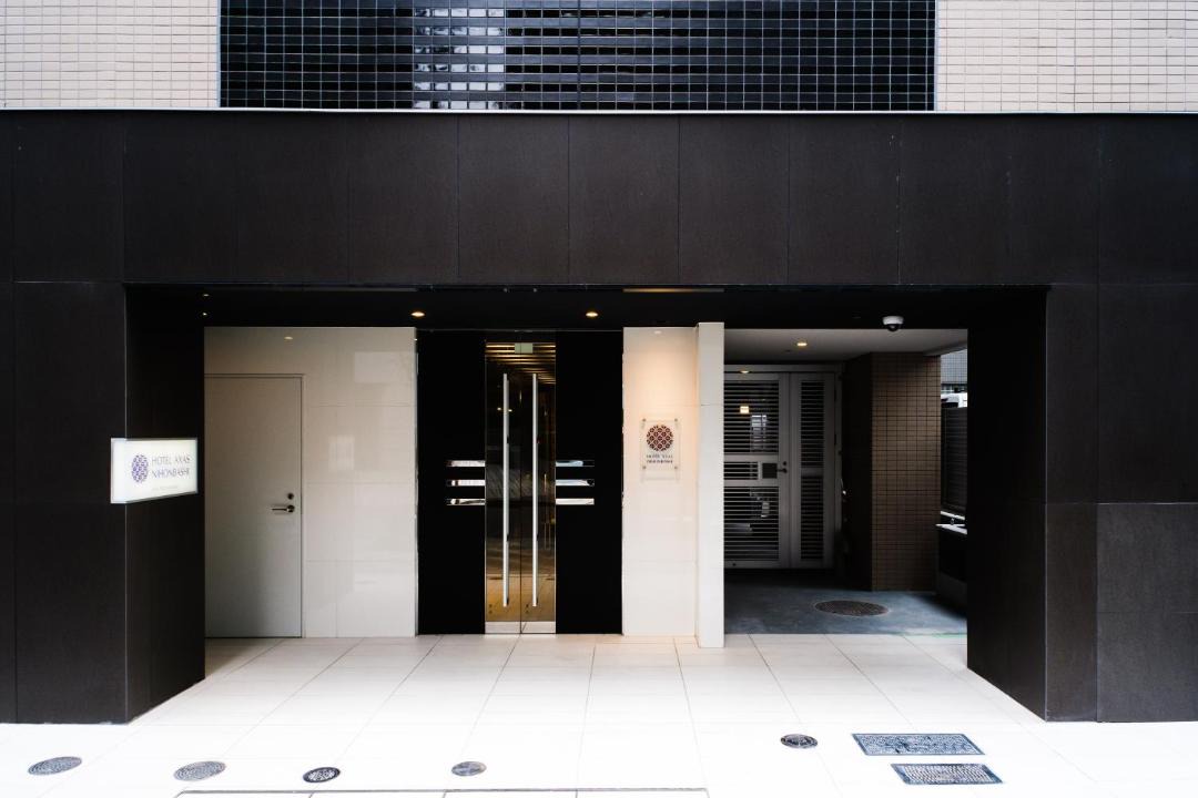 Photo of Others in Chuo