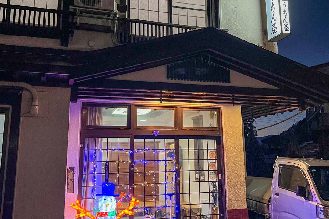 Photo of Others in Nozawaonsen