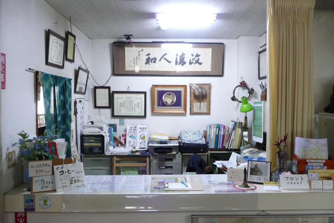 Photo of Others in Nozawaonsen