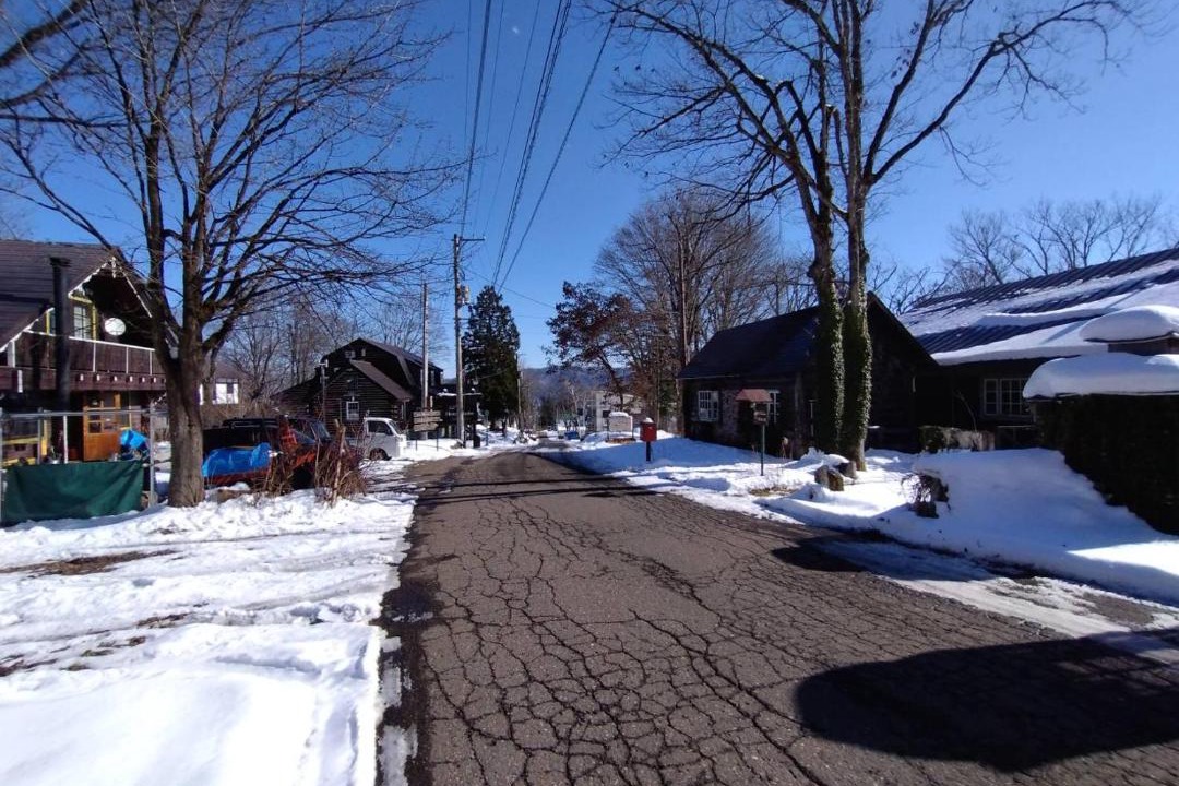 Photo of Others in Myoko