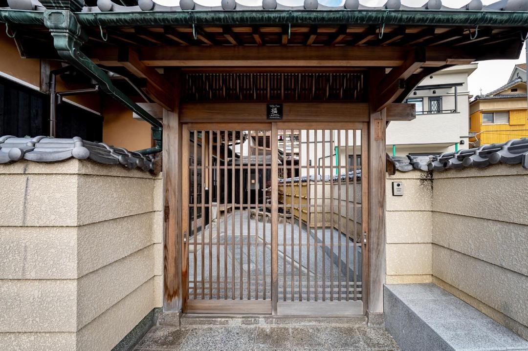 Photo of Others in Awaji