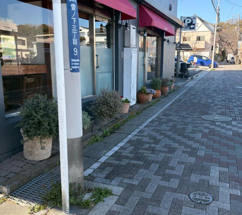 Photo of Others in Kamakura