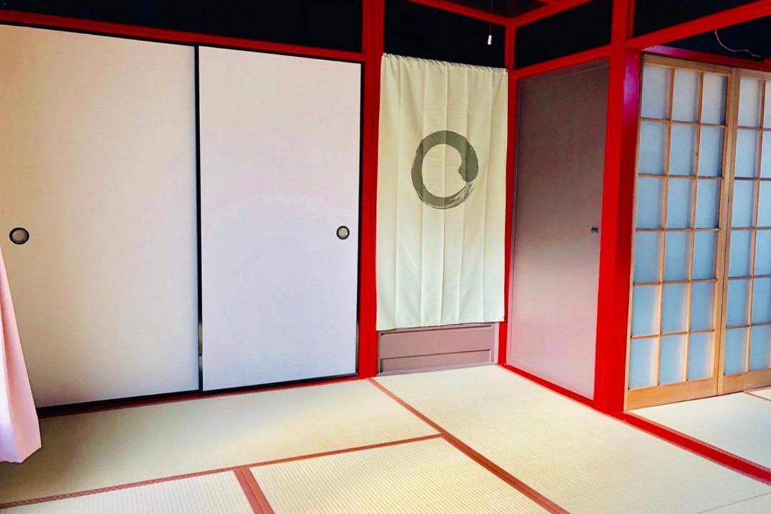 Photo of Others in Kanagawa