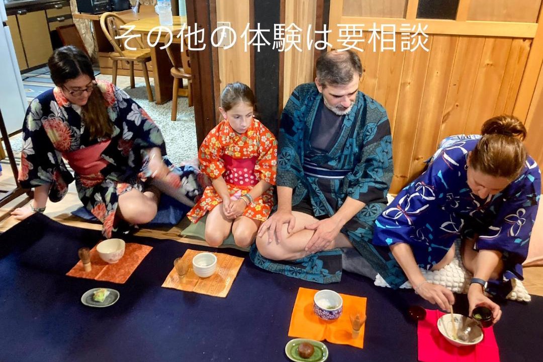 Photo of Others in Gujo