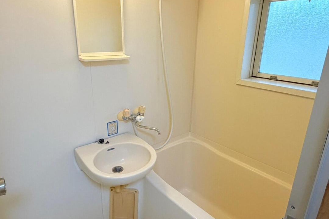 Photo of Bathroom in Miyazaki