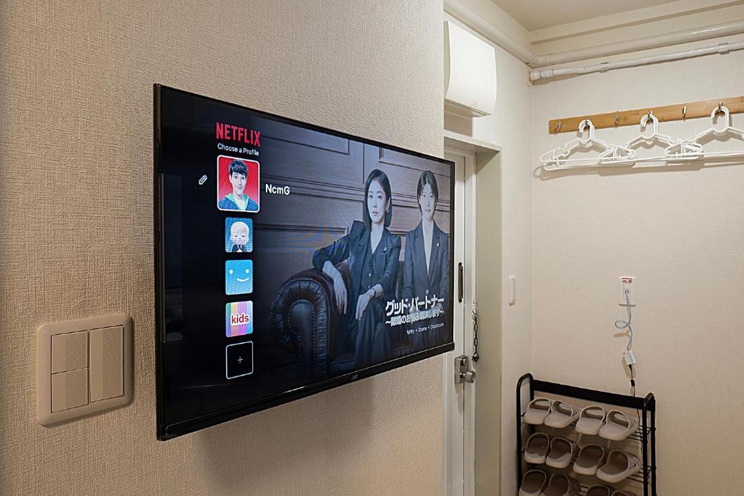 Photo of Others in Sugamo