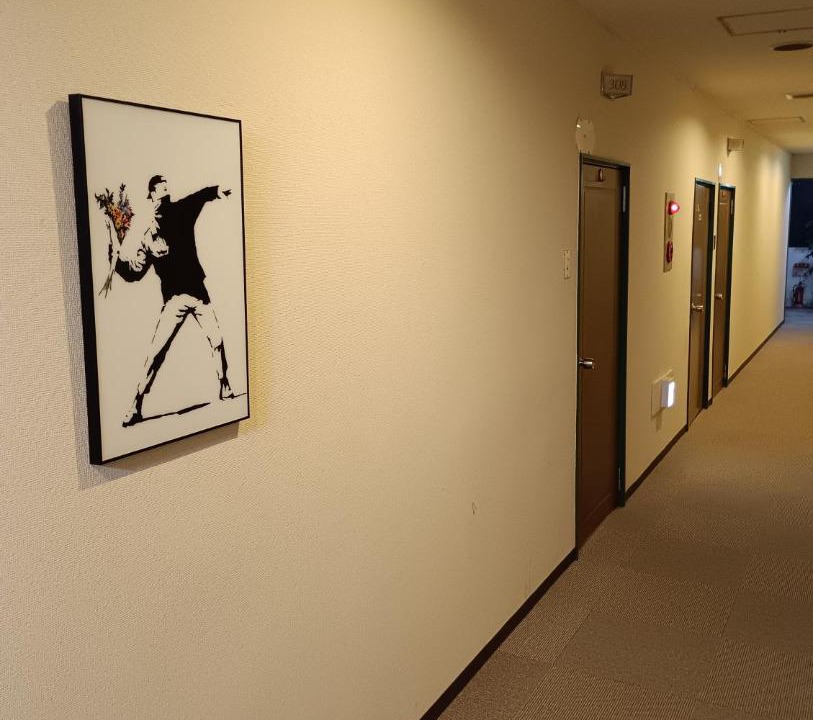 Photo of Others in Kakogawa