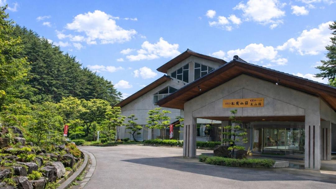 Photo of Others in Higashichikuma-gun