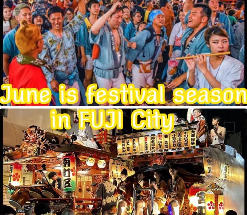 Photo of Others in Fuji