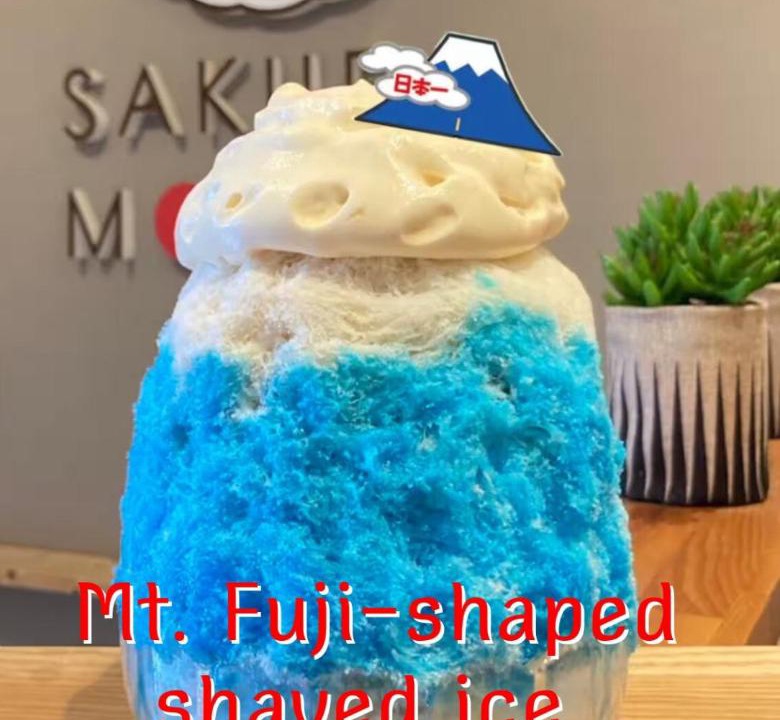 Photo of Others in Fuji
