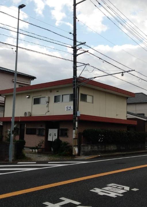 Photo of Others in Hatsukaichi