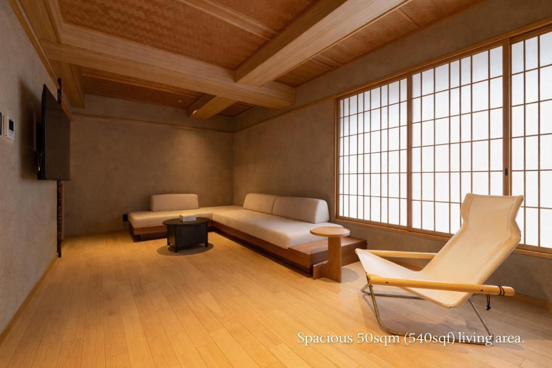 Photo of Others in Karasuma