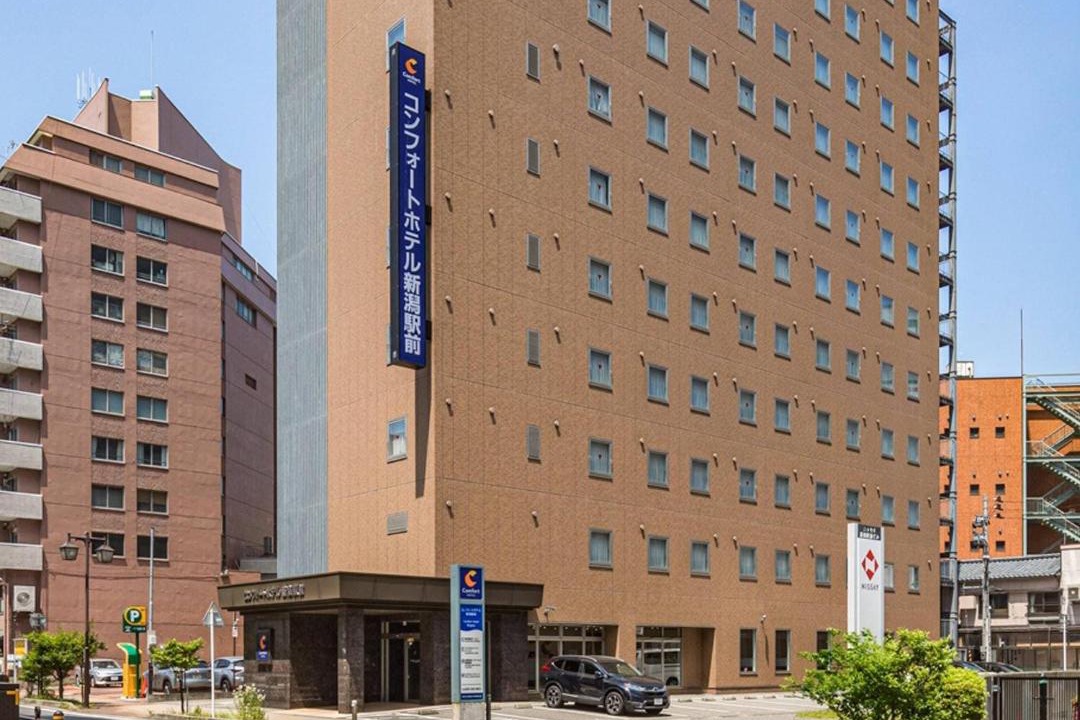 Photo of Buildings in Chuo Ward