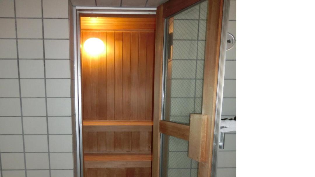 Photo of Bathroom in Hokuto