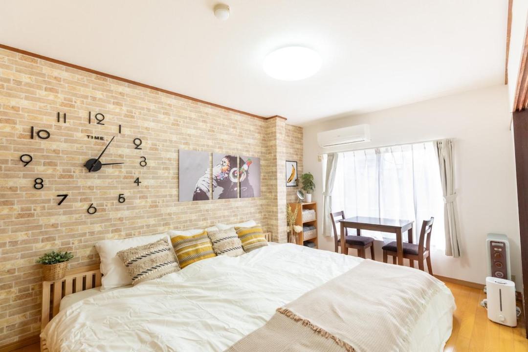 Photo of Bedroom in Abeno