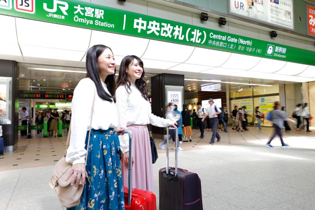 Photo of Others in Omiya