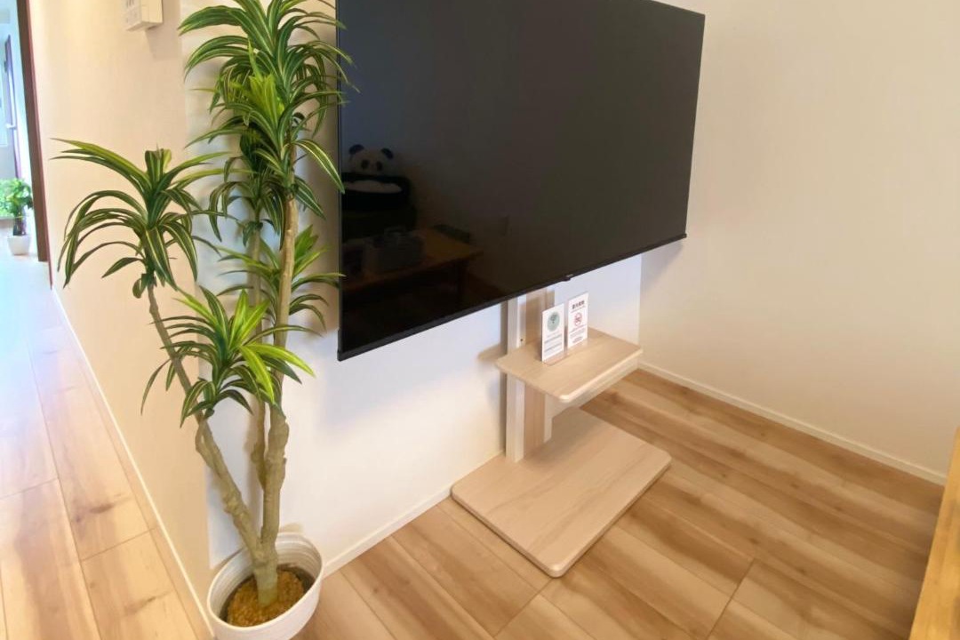 Photo of Livingroom in Kiho-cho