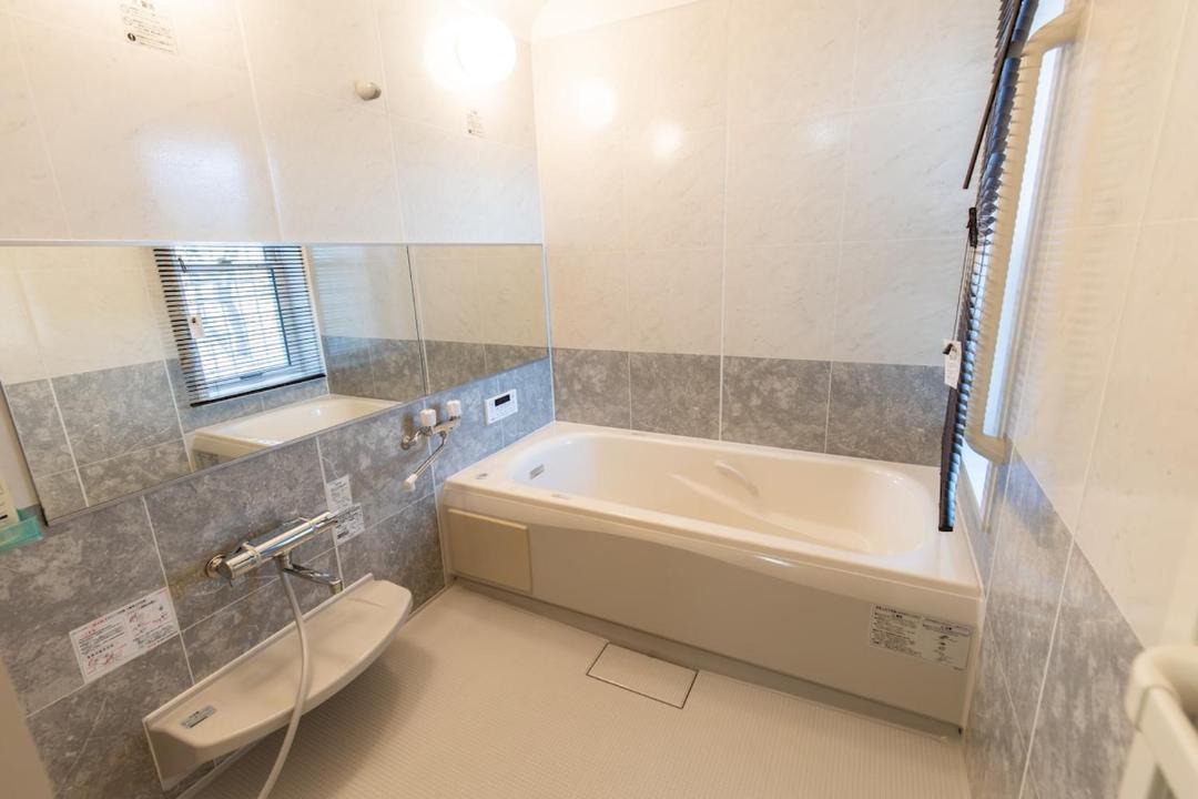 Photo of Bathroom in Fujikawaguchiko