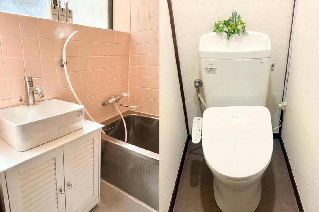 Photo of Bathroom in Kita