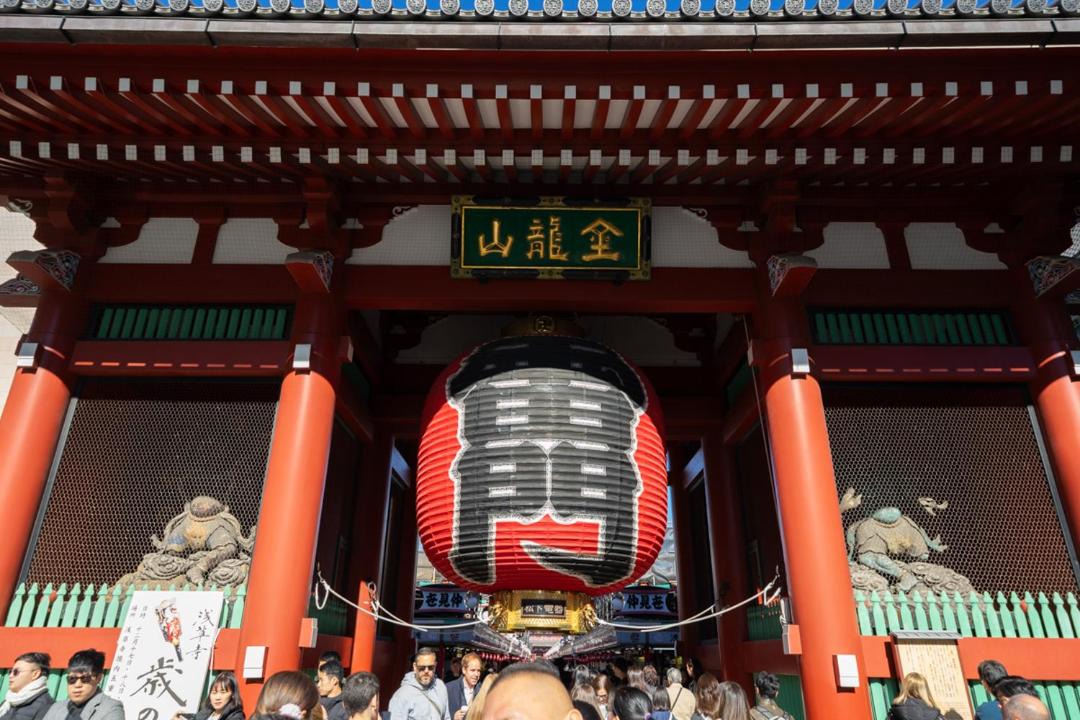 Photo of Others in Kaminarimon