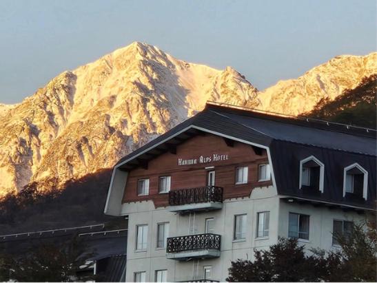Photo of Others in Otari-mura