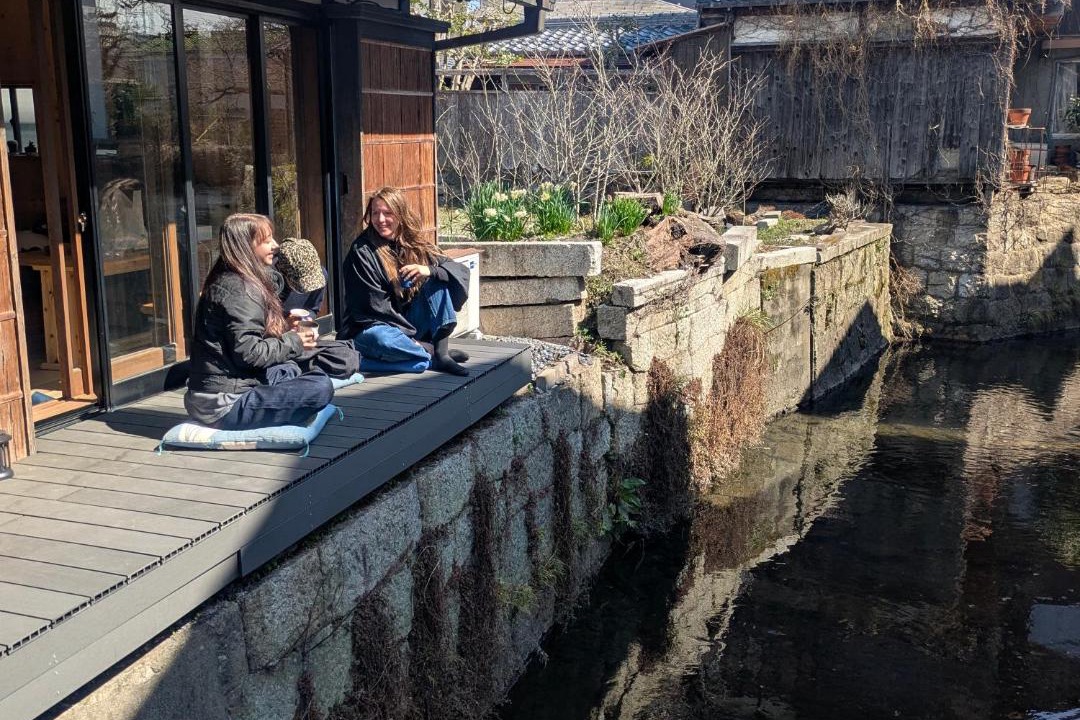 Photo of Others in Nagahama