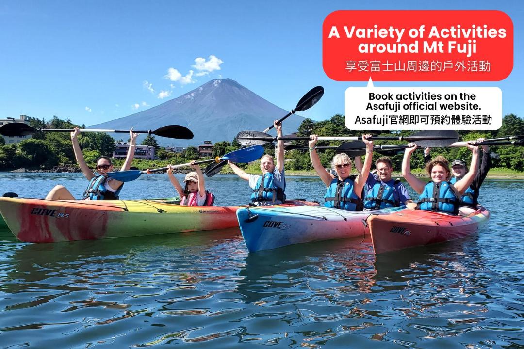 Photo of Others in Azagawa