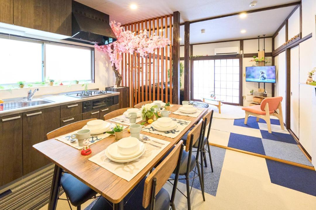 Photo of Kitchen in Tateishi