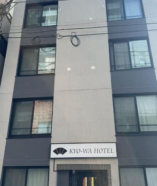 Photo of Others in Kinshi