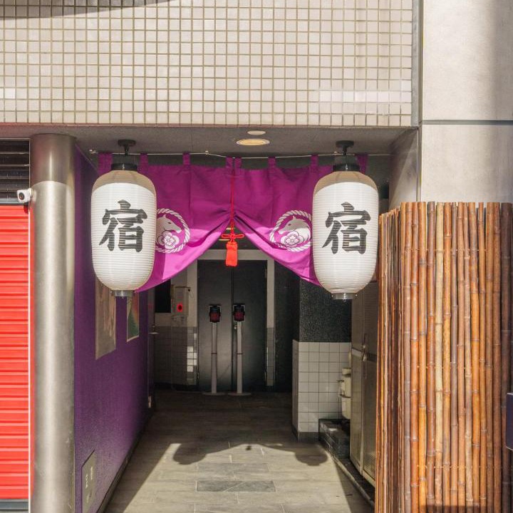 Photo of Others in Chitose