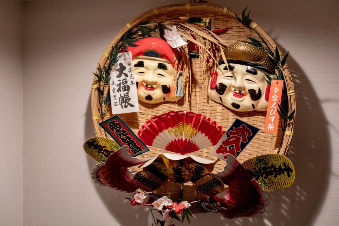 Photo of Others in Naniwa