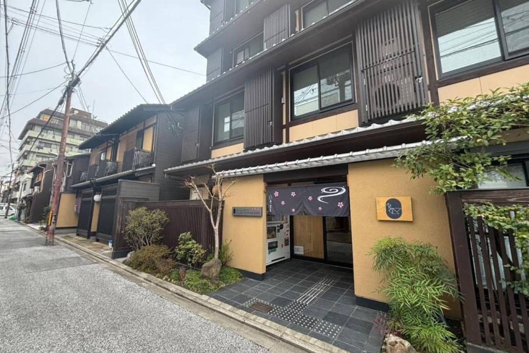 Photo of Others in Gion