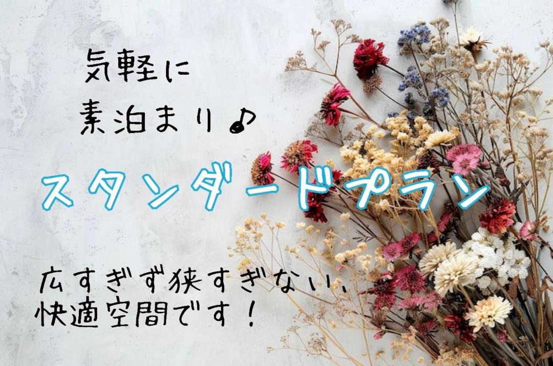 Photo of Others in Kanazawa