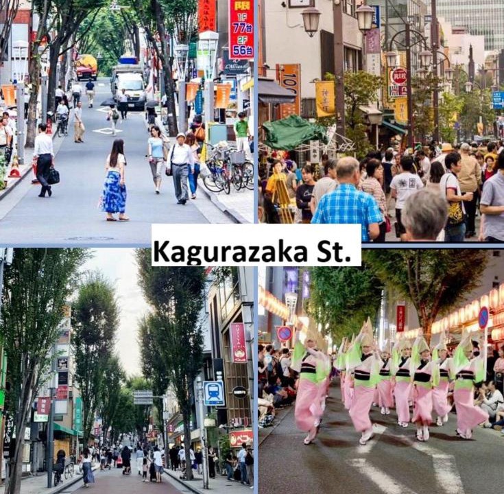 Photo of Others in Sekiguchi