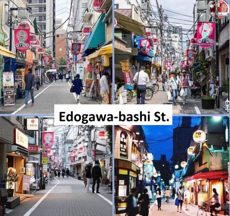 Photo of Others in Sekiguchi