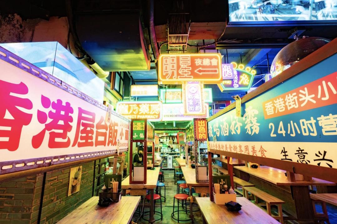 Photo of Others in Takadanobaba